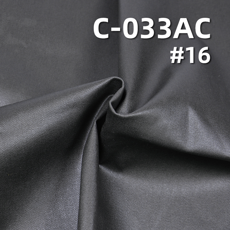 100% Cotton Twill Gabardine Fabric | 275g/m² Woven Twill PU Coated Leather-Like Fabric | Fabric for Bags, Hats, and Apparel