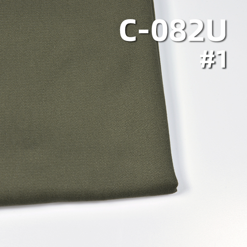 Brushed Cotton Twill Fabric | 235g/m2 Mid-weight Dyed Textile | with UV Protection | For Pants, Shirts & Outdoor Apparel
