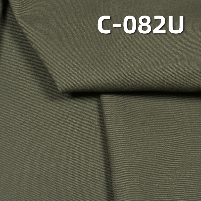 Brushed Cotton Twill Fabric | 235g/m2 Mid-weight Dyed Textile | with UV Protection | For Pants, Shirts & Outdoor Apparel