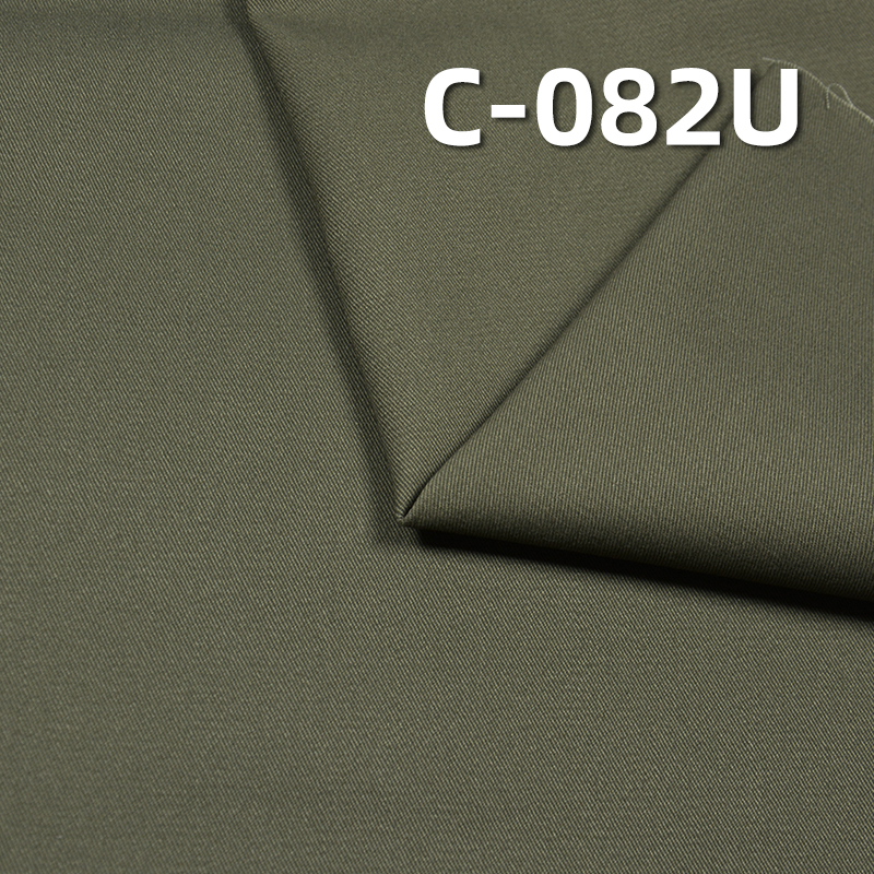 Brushed Cotton Twill Fabric | 235g/m2 Mid-weight Dyed Textile | with UV Protection | For Pants, Shirts & Outdoor Apparel