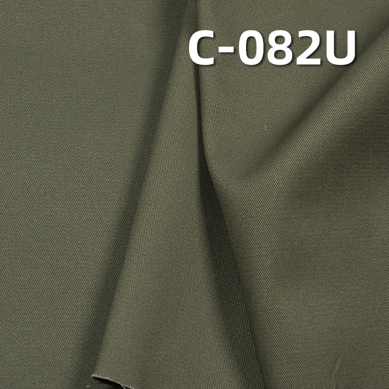 Brushed Cotton Twill Fabric | 235g/m2 Mid-weight Dyed Textile | with UV Protection | For Pants, Shirts & Outdoor Apparel