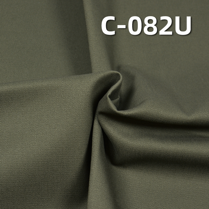 Brushed Cotton Twill Fabric | 235g/m2 Mid-weight Dyed Textile | with UV Protection | For Pants, Shirts & Outdoor Apparel