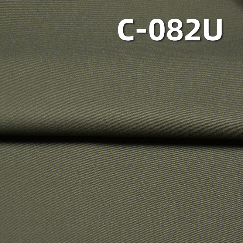 Brushed Cotton Twill Fabric | 235g/m2 Mid-weight Dyed Textile | with UV Protection | For Pants, Shirts & Outdoor Apparel
