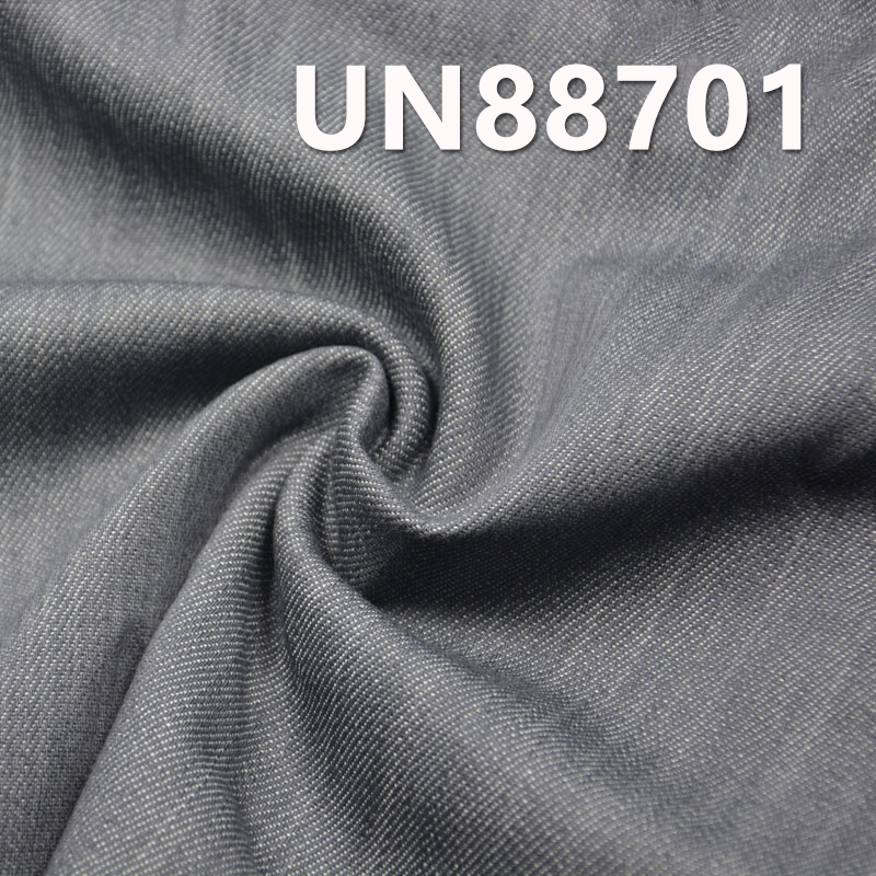 Stretch Slub Denim Fabric | 9.8oz Mid-weight Denim |Twill (RHT) Weave | For Premium Jeans, Skirts & Shirts
