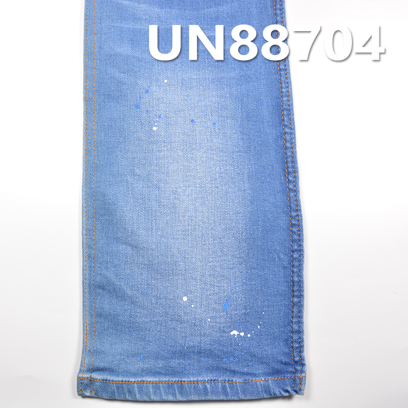 Stretch Denim Fabric | 11.5oz Cotton-Stretch Twill Denim | For Jeans, Denim Skirts & Denim Shirts