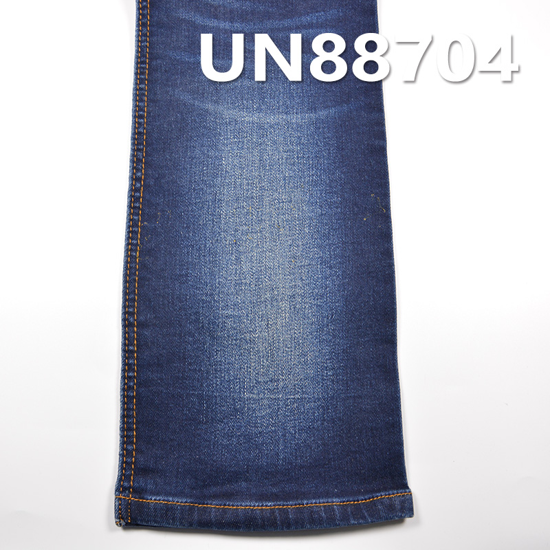 Stretch Denim Fabric | 11.5oz Cotton-Stretch Twill Denim | For Jeans, Denim Skirts & Denim Shirts