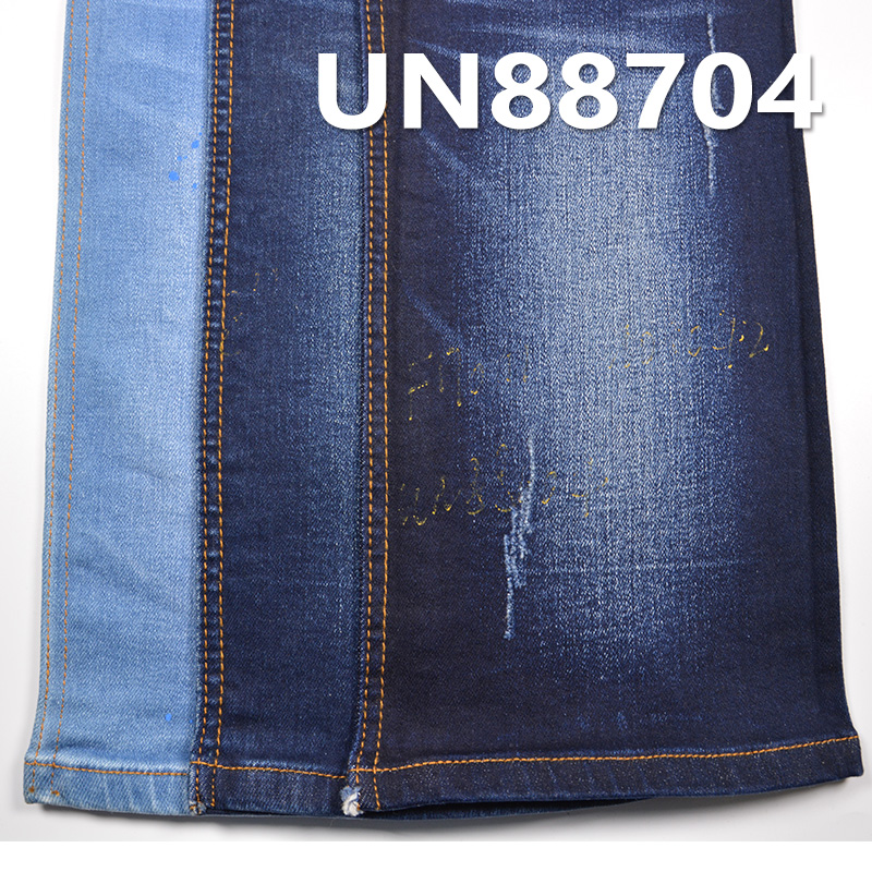 Stretch Denim Fabric | 11.5oz Cotton-Stretch Twill Denim | For Jeans, Denim Skirts & Denim Shirts