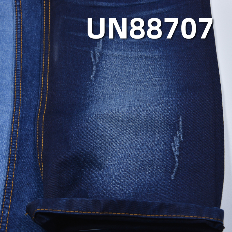 Dyed Denim Fabric | 9.9oz Spring/Summer All-Cotton Denim Twill | For Denim Skirts & Denim Shirts