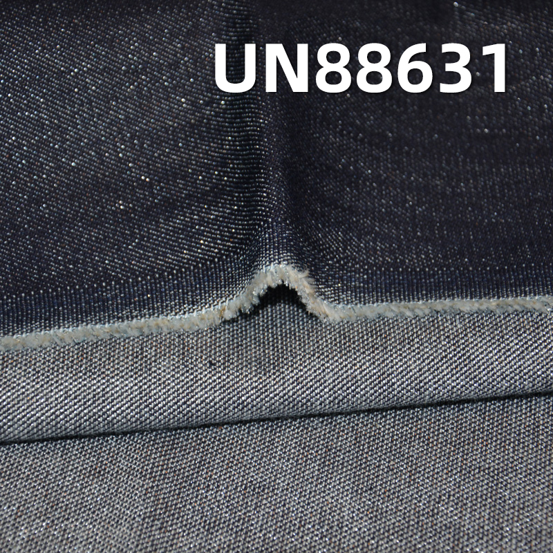 Silver-Thread Denim Fabric | 10.29 oz. Cotton-Polyester Stretch Denim |3/1“Z”Twill Slub Cotton Yarn-Dyed Denim |Jeans, Skirts, Shirts Fabric