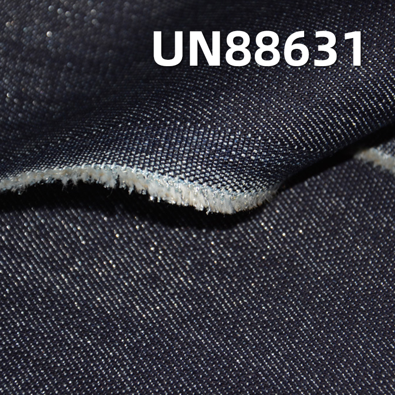 Silver-Thread Denim Fabric | 10.29 oz. Cotton-Polyester Stretch Denim |3/1“Z”Twill Slub Cotton Yarn-Dyed Denim |Jeans, Skirts, Shirts Fabric