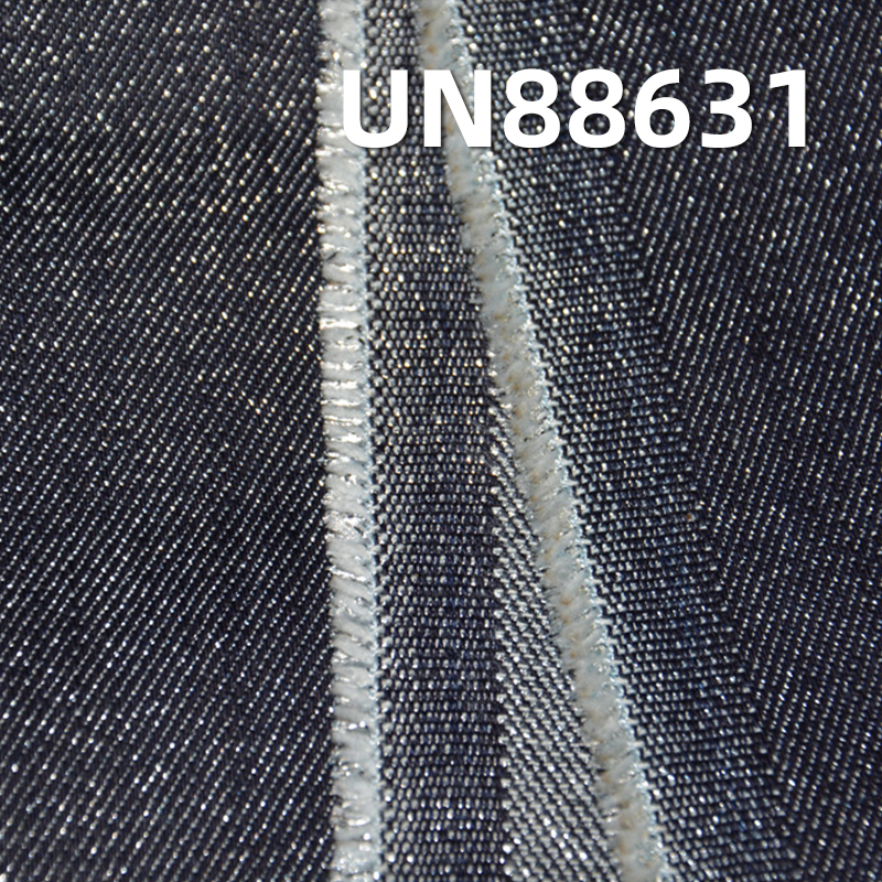Silver-Thread Denim Fabric | 10.29 oz. Cotton-Polyester Stretch Denim |3/1“Z”Twill Slub Cotton Yarn-Dyed Denim |Jeans, Skirts, Shirts Fabric