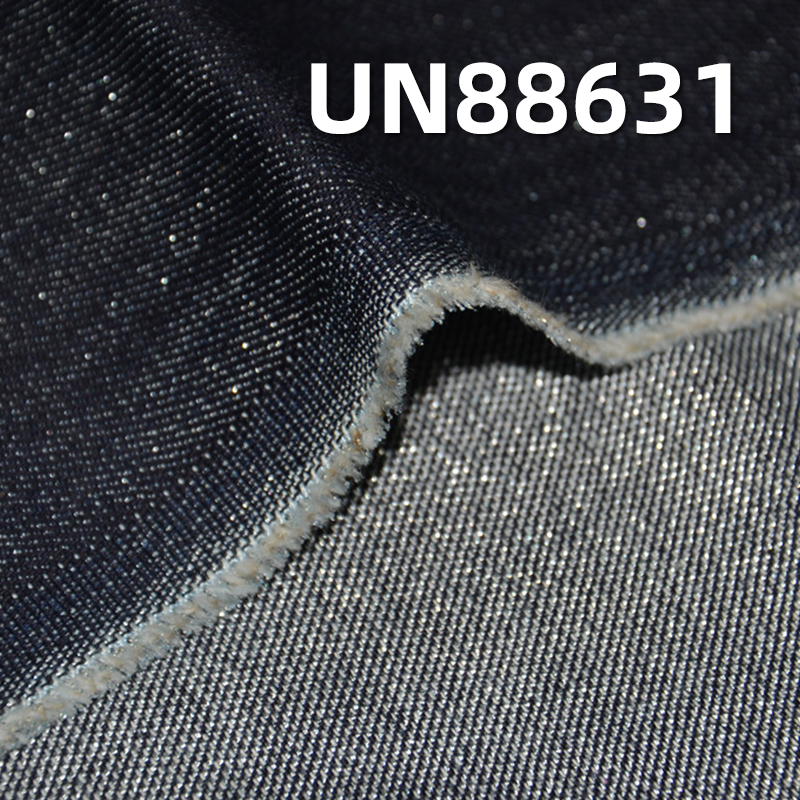 Silver-Thread Denim Fabric | 10.29 oz. Cotton-Polyester Stretch Denim |3/1“Z”Twill Slub Cotton Yarn-Dyed Denim |Jeans, Skirts, Shirts Fabric