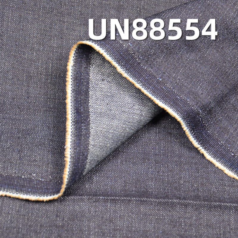 8.5 oz Stretch Denim Fabric | Cotton-Blend Slub “Z” Twill for Jeans, Skirts,Shirts