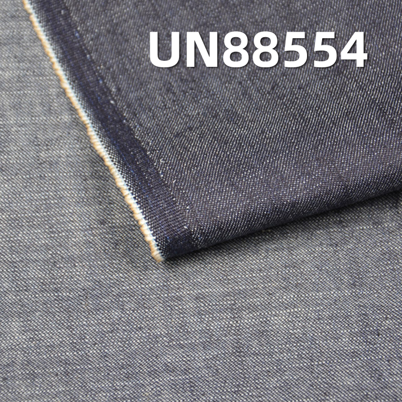 8.5 oz Stretch Denim Fabric | Cotton-Blend Slub “Z” Twill for Jeans, Skirts,Shirts