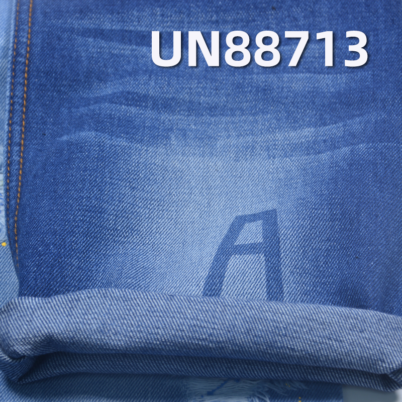 All-Cotton Slub Denim | 12oz Non-Stretch Wide Width Twill Denim | For Jeans & Denim Jackets