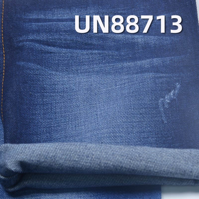 All-Cotton Slub Denim | 12oz Non-Stretch Wide Width Twill Denim | For Jeans & Denim Jackets