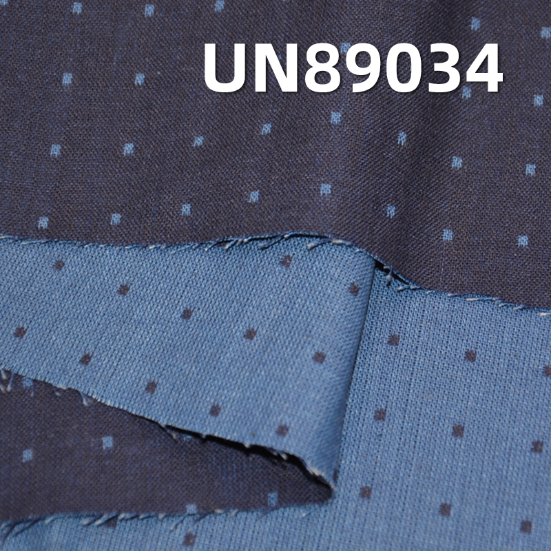 Jacquard Denim Fabric | 198g/m² 100% Cotton Double-Layer Jacquard | INDIGO Blue Denim | Jeans, Denim Skirts, Denim Shirts Fabric