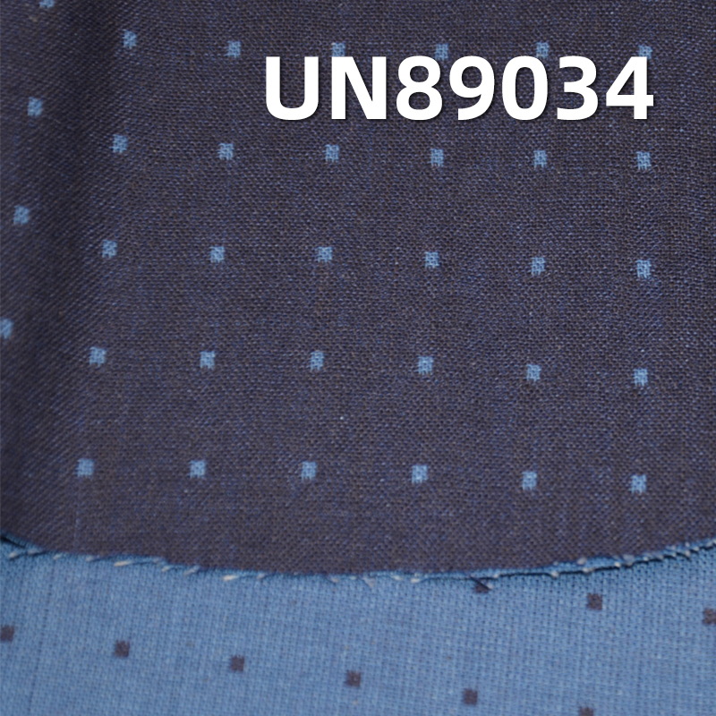 Jacquard Denim Fabric | 198g/m² 100% Cotton Double-Layer Jacquard | INDIGO Blue Denim | Jeans, Denim Skirts, Denim Shirts Fabric