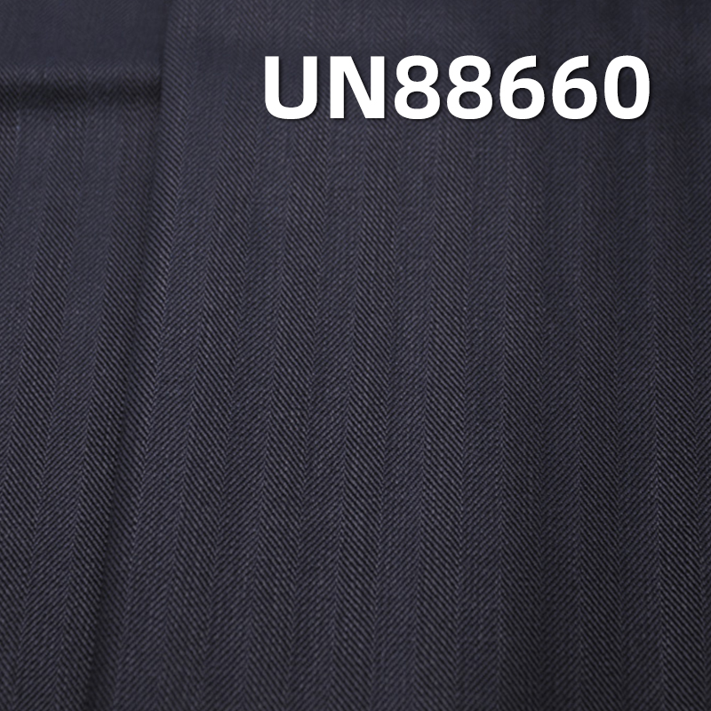 100% Cotton11.5oz Herringbone Black Weft Denim Fabric | Jeans, Streetwear Denim Jackets, Outerwear