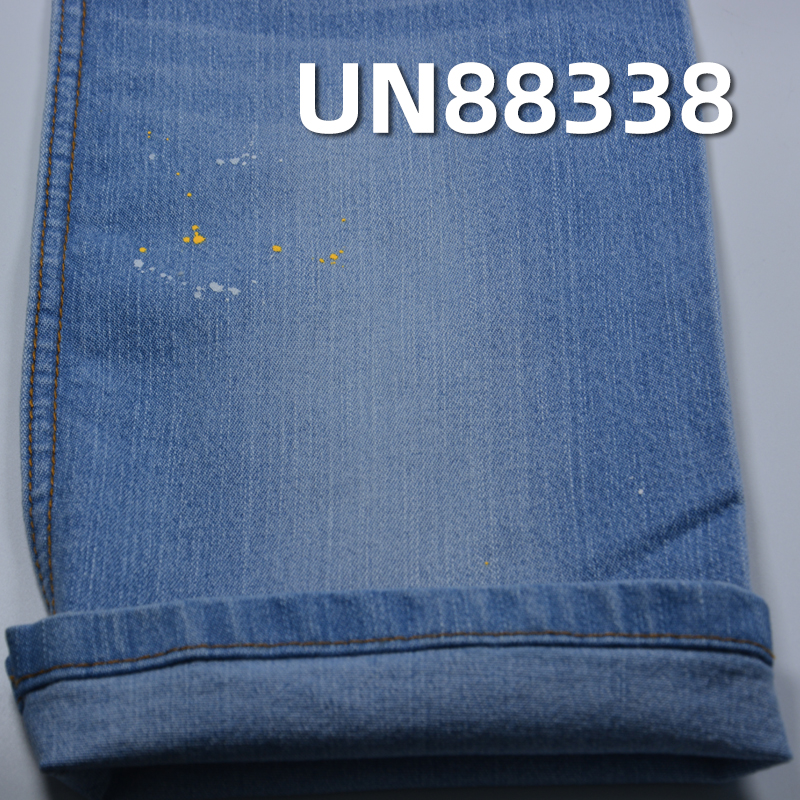 Stretch Denim Fabric | 9.5oz Spring/Summer Denim | Slub Twill Fabric | For Denim Skirts & Denim Shirts