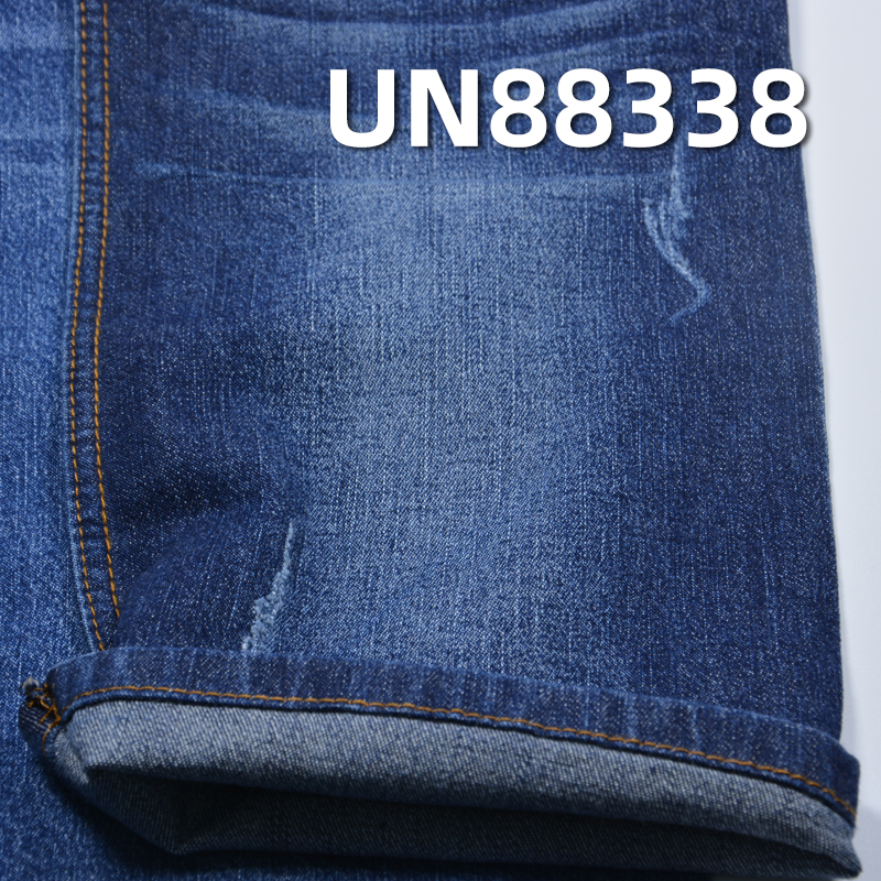 Stretch Denim Fabric | 9.5oz Spring/Summer Denim | Slub Twill Fabric | For Denim Skirts & Denim Shirts