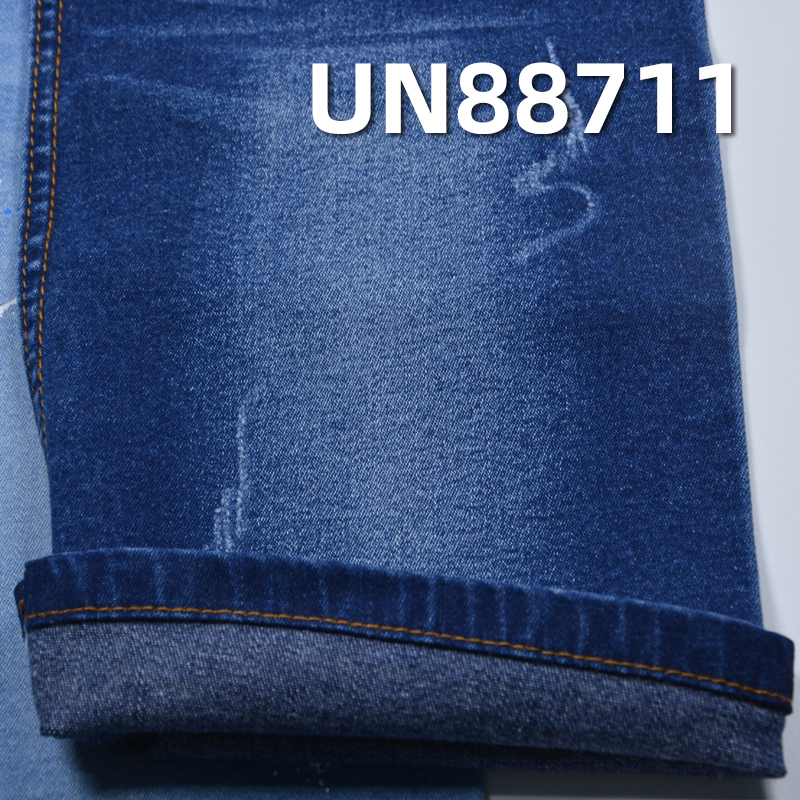 Stretch Slub Denim | 10.1oz Twill Denim Fabric | TR Stretch Fabric | For Denim Skirts & Denim Shirts