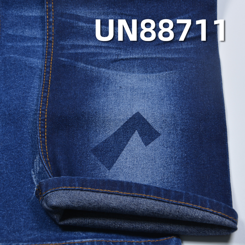 Stretch Slub Denim | 10.1oz Twill Denim Fabric | TR Stretch Fabric | For Denim Skirts & Denim Shirts