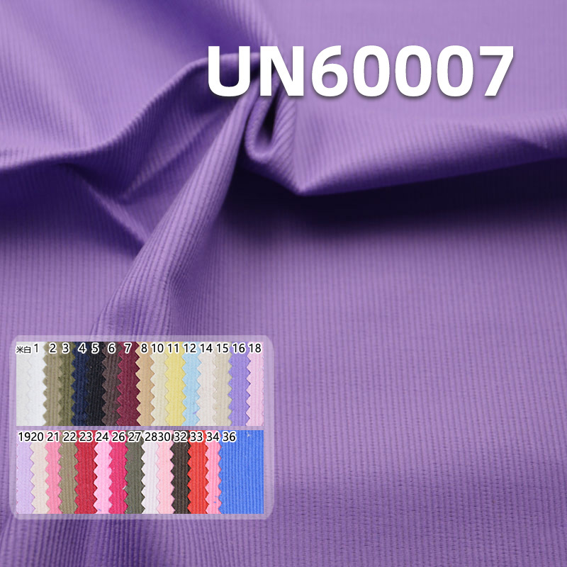 16W 4H  Cotton Corduroy | 210g/m² Dyed Corduroy | Fabric for Hats, Pants, Outerwear