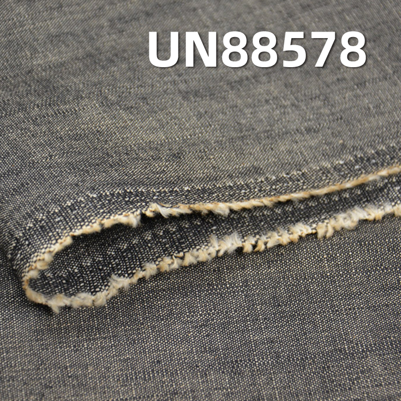 100% Cotton Denim | 8oz Cotton Slub Stripe Plain Weave Denim | Jeans, Skirts, Shirts Fabric