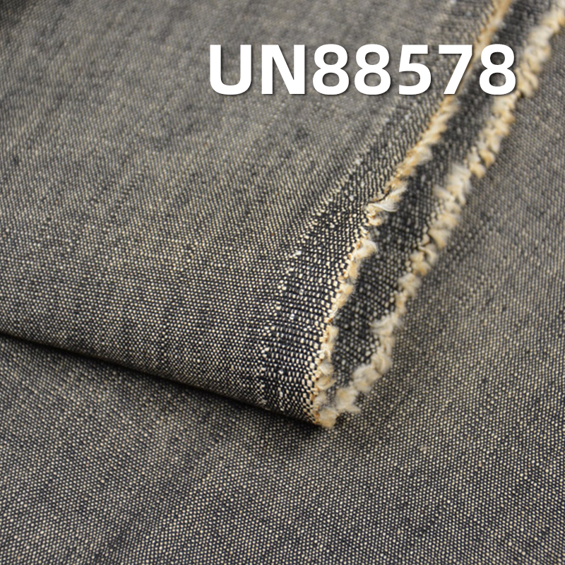 100% Cotton Denim | 8oz Cotton Slub Stripe Plain Weave Denim | Jeans, Skirts, Shirts Fabric
