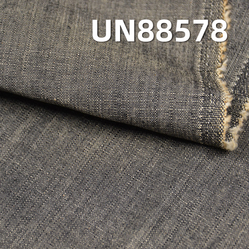 100% Cotton Denim | 8oz Cotton Slub Stripe Plain Weave Denim | Jeans, Skirts, Shirts Fabric