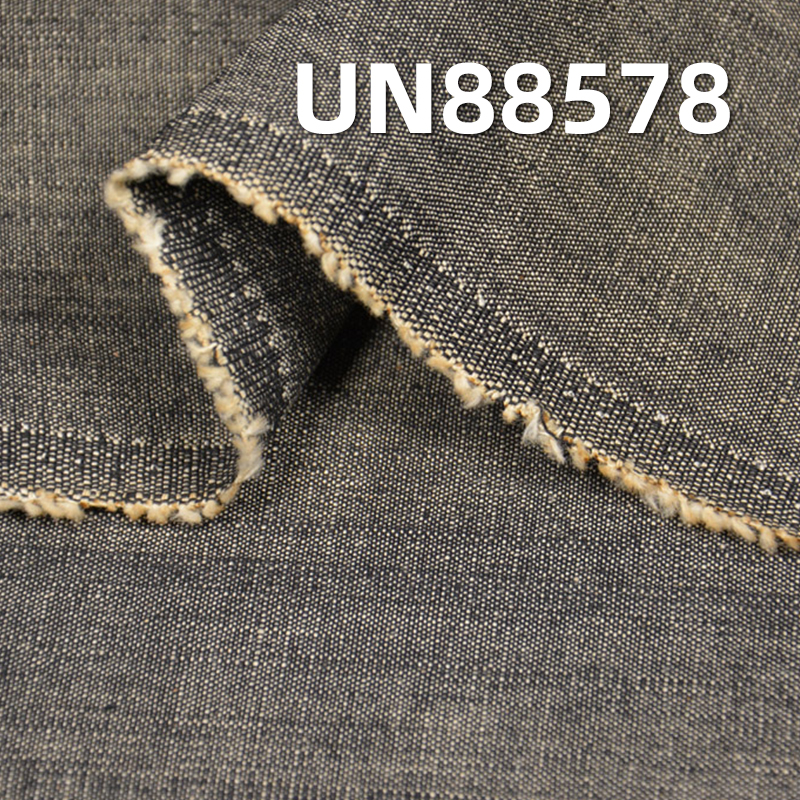 100% Cotton Denim | 8oz Cotton Slub Stripe Plain Weave Denim | Jeans, Skirts, Shirts Fabric
