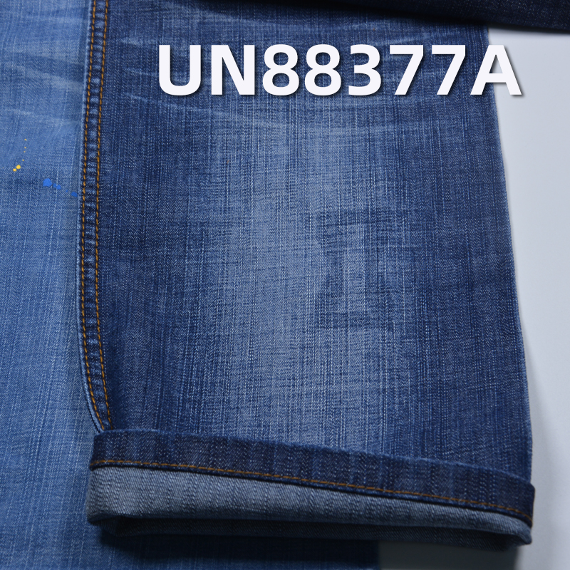 Mercerized Denim Fabric | 11oz All-Cotton Slub Twill Denim | For Jeans, Denim Skirts & Denim Shirts