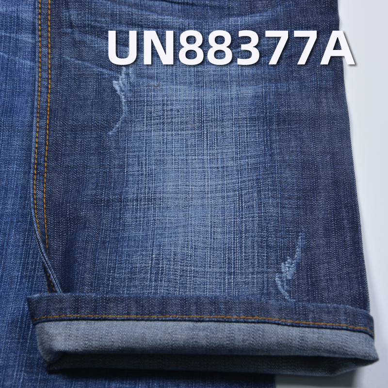 Mercerized Denim Fabric | 11oz All-Cotton Slub Twill Denim | For Jeans, Denim Skirts & Denim Shirts