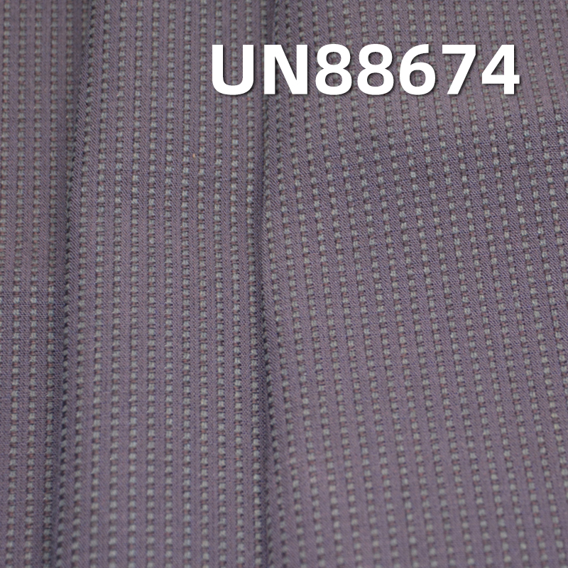 9.5oz Cotton Jacquard Denim Fabric | Pure Cotton Non-Stretch Jacquard | Sashiko Fabric | Kendogi Denim | Jeans, Skirts, Jackets Fabric