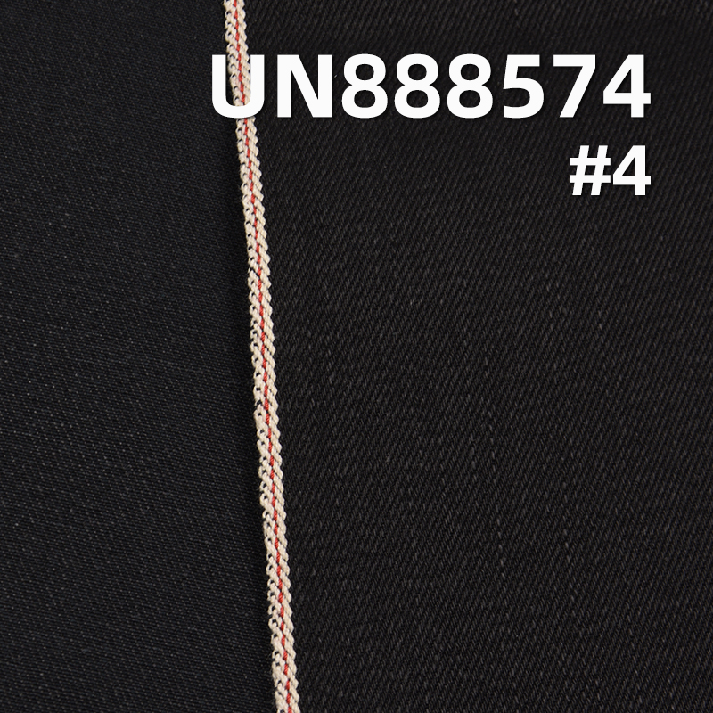 Pure Cotton Yarn Dyed Selvage Denim | 14.3oz Cotton Slub Twill Denim |Jeans, Skirts, Jackets Fabric