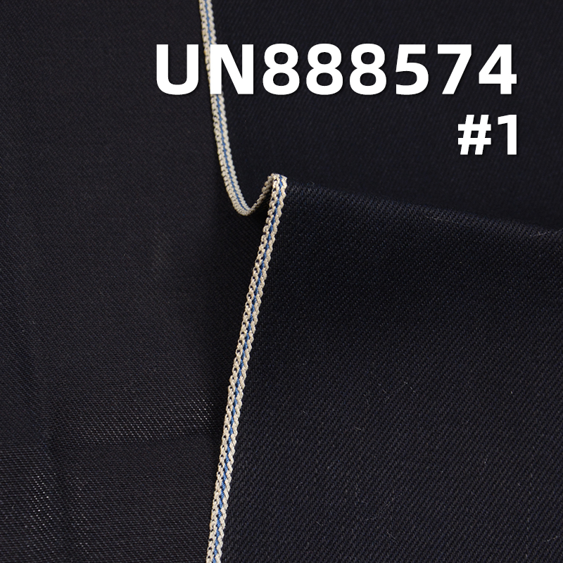 Pure Cotton Yarn Dyed Selvage Denim | 14.3oz Cotton Slub Twill Denim |Jeans, Skirts, Jackets Fabric