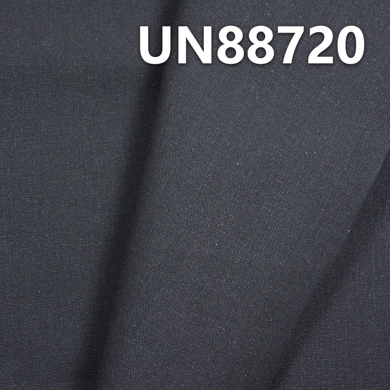 Polyamide Spandex Denim 56/57" 13.2OZ UN88720