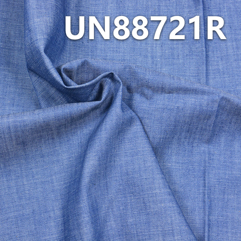 100% Cotton Slub Desized Denim Fabric | 3.8oz Chambray Fabric | Dresses Denim Shirts Material