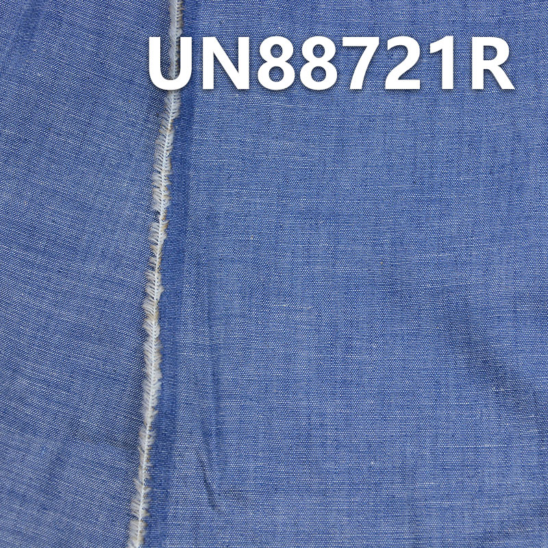 100% Cotton Slub Desized Denim Fabric | 3.8oz Chambray Fabric | Dresses Denim Shirts Material