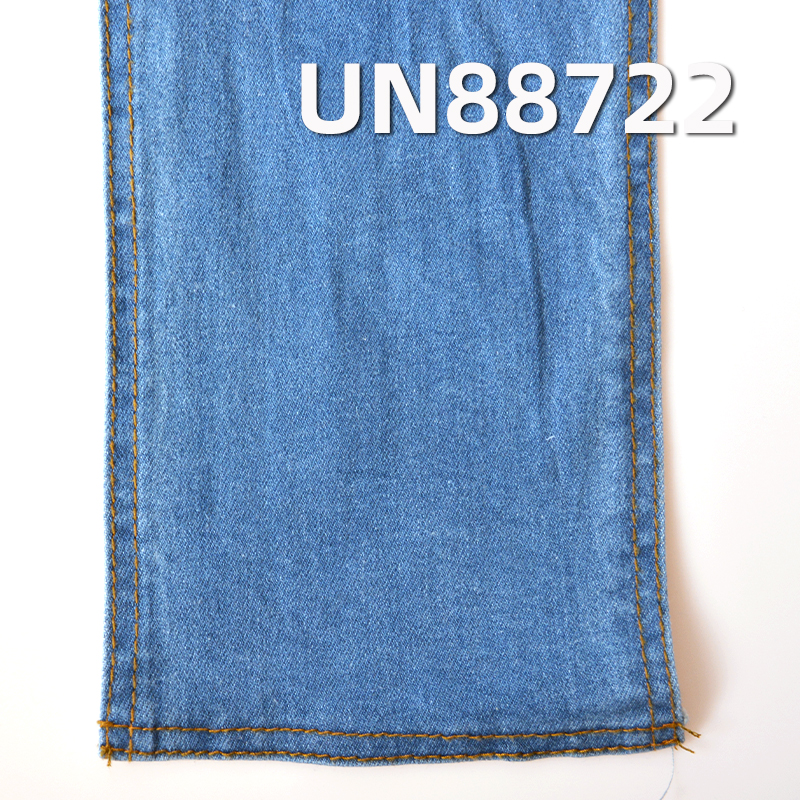 10oz Cotton Stretch Dark Blue Denim | Fabric for Denim Skirts & Denim Shirts 