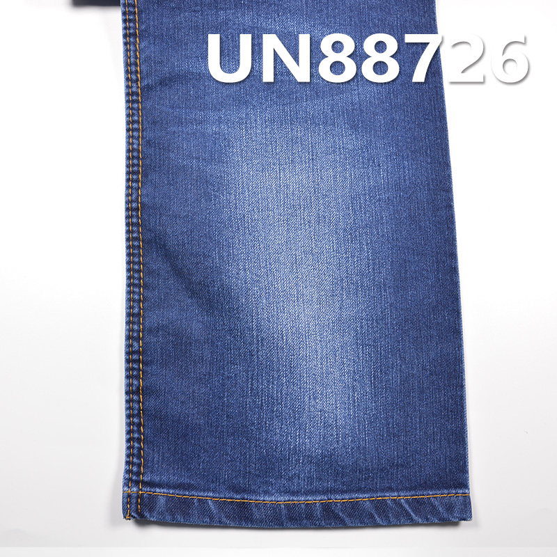 Moisture-Wicking Denim Fabric | 11oz Polyester Cotton High-impact Denim| Fabric for Jeans, Denim Skirts & Denim Jackets