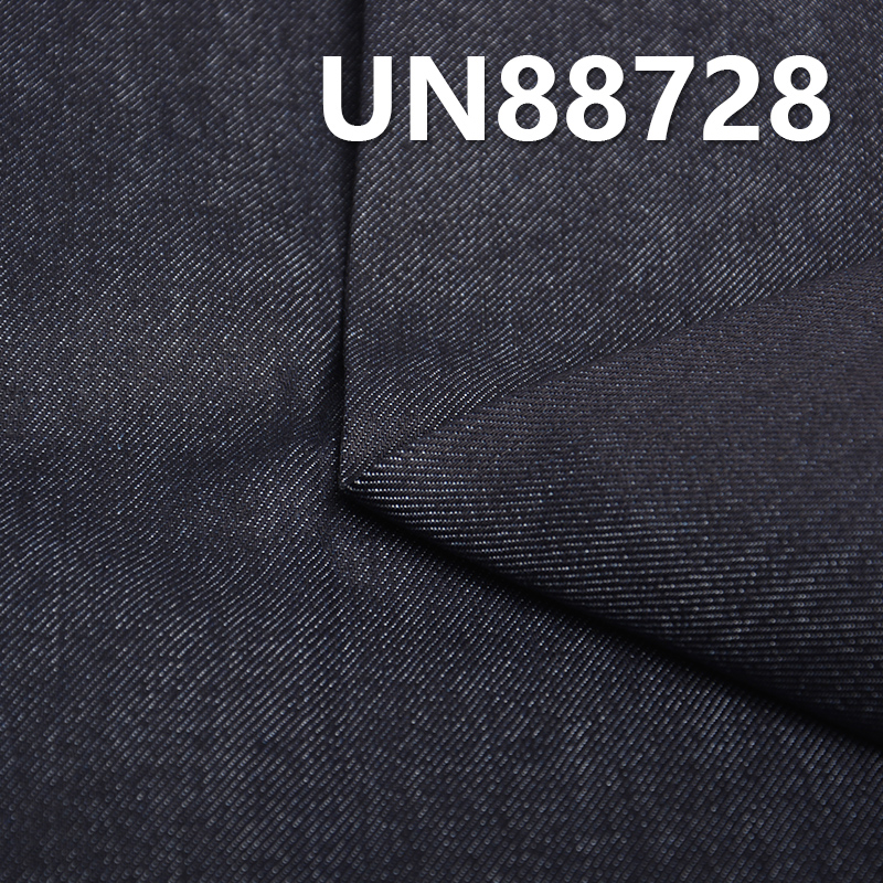 T400 Stretch Denim | 11oz Right-Hand Twill Denim | Moisture-Wicking | Denim Apparel Fabric