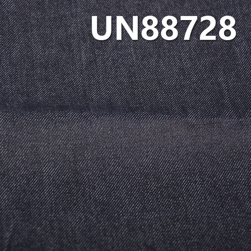 T400 Stretch Denim | 11oz Right-Hand Twill Denim | Moisture-Wicking | Denim Apparel Fabric