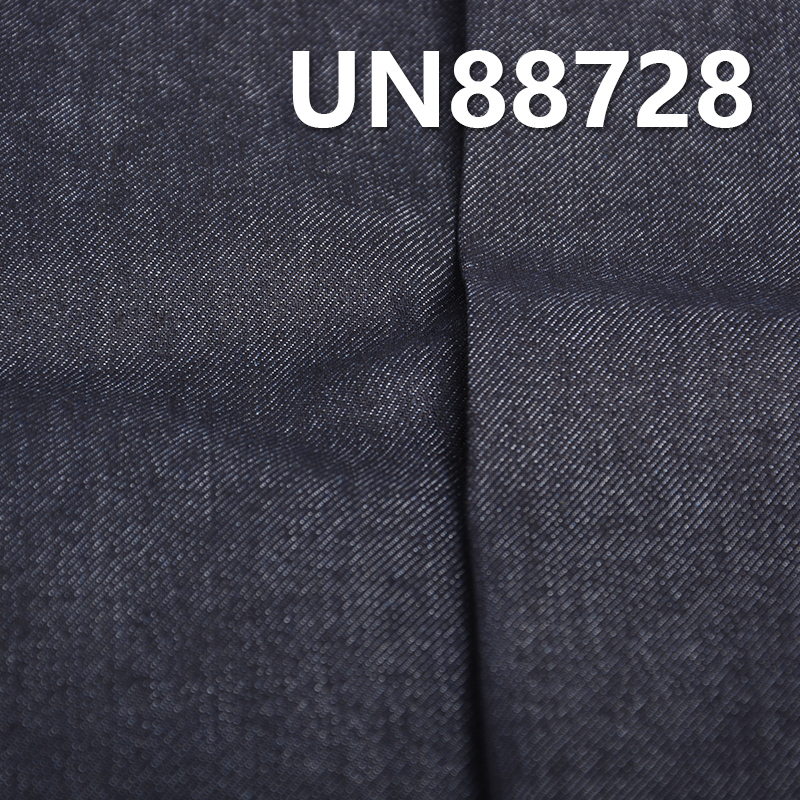 T400 Stretch Denim | 11oz Right-Hand Twill Denim | Moisture-Wicking | Denim Apparel Fabric