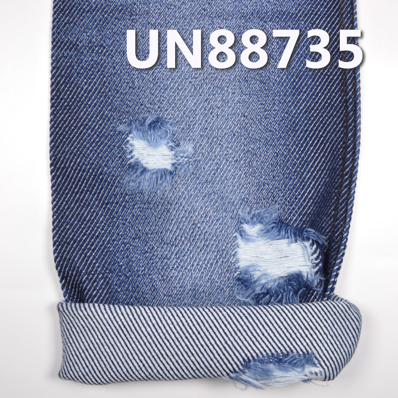 12.5oz 100% Cotton Right Hand Twill Denim | Wide Width Denim Fabric | Fabric for Jeans, Denim Jackets