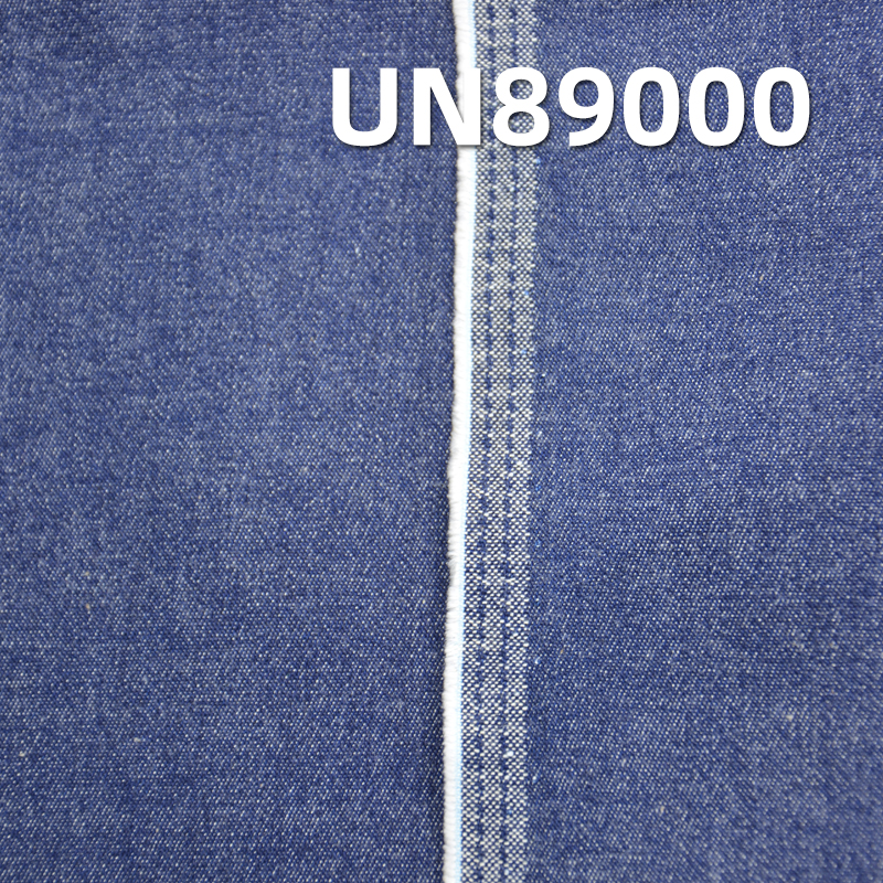 Stretch Denim Fabric | 8oz Spring/Summer Denim | Cotton-Spandex Left Twill Fabric | Jeans, Denim Skirt, and Denim Shirt Material