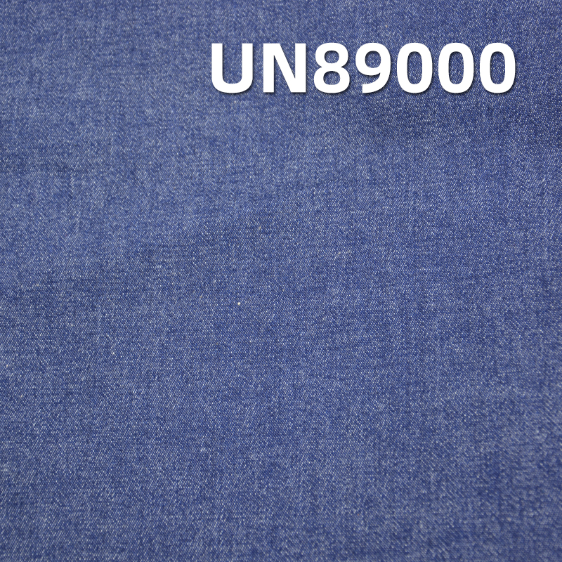 Stretch Denim Fabric | 8oz Spring/Summer Denim | Cotton-Spandex Left Twill Fabric | Jeans, Denim Skirt, and Denim Shirt Material