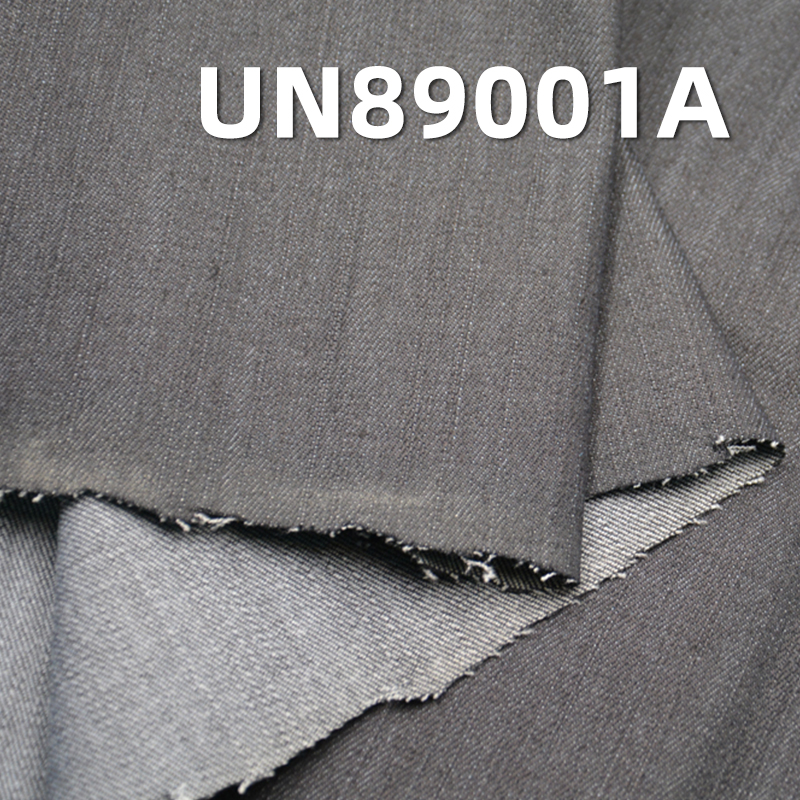 Mercerized Denim | Cotton/TR Blend Denim Fabric | 11.4 oz Stretch Denim | Jeans, Skirts, Jackets Fabric