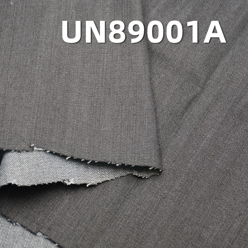 Mercerized Denim | Cotton/TR Blend Denim Fabric | 11.4 oz Stretch Denim | Jeans, Skirts, Jackets Fabric